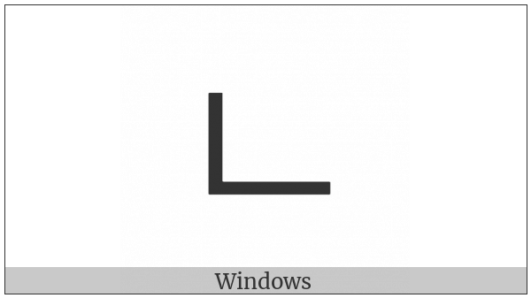 Tamil Letter Tta on various operating systems