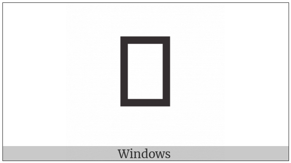 Tamil Letter Lla on various operating systems