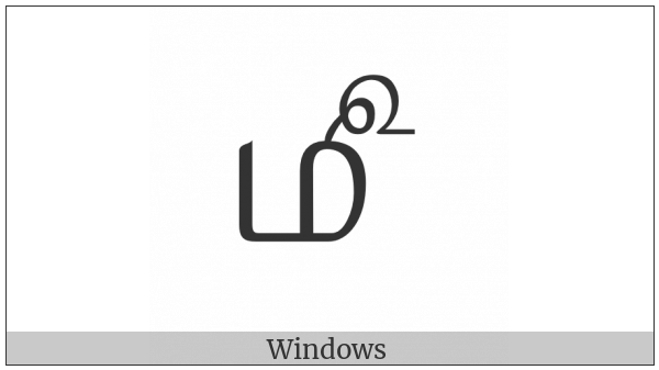 Tamil Month Sign on various operating systems