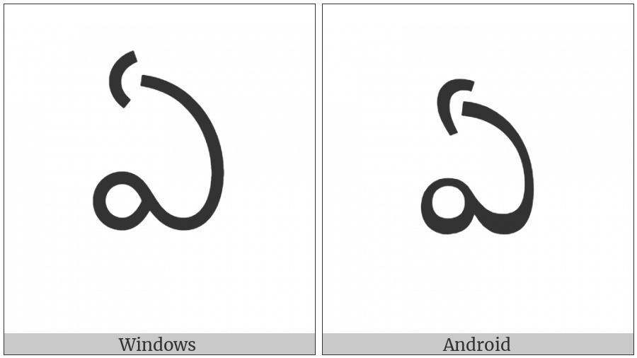Telugu Letter Ee on various operating systems