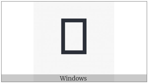 Telugu Vowel Sign E on various operating systems