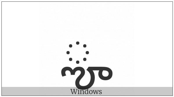 Telugu Vowel Sign Vocalic Ll on various operating systems