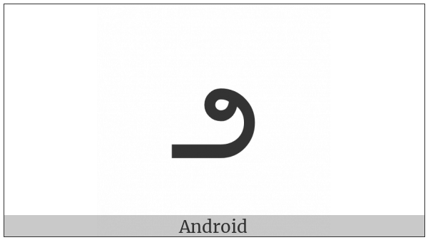 Telugu Digit Two on various operating systems