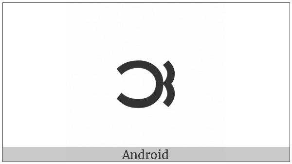 Telugu Digit Five on various operating systems
