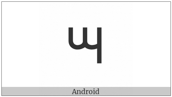 Telugu Fraction Digit Three For Odd Powers Of Four on various operating systems