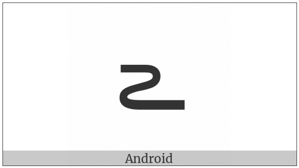 Telugu Fraction Digit Two For Even Powers Of Four on various operating systems