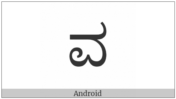 Kannada Letter Va on various operating systems