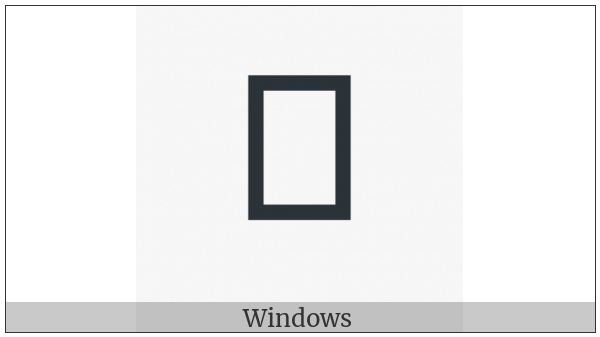 Kannada Vowel Sign U on various operating systems