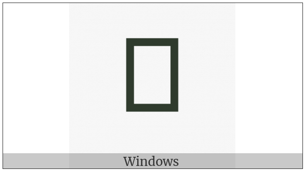 Kannada Vowel Sign Ee on various operating systems