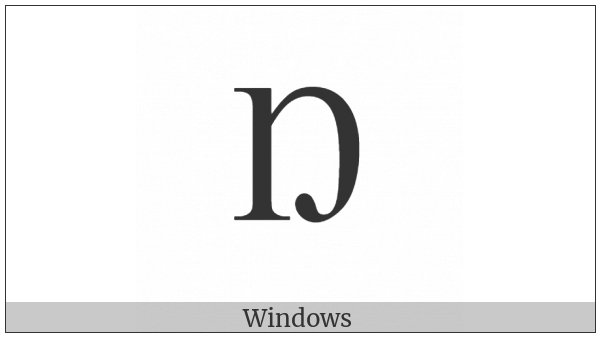 Latin Capital Letter Eng on various operating systems