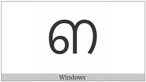 Malayalam Letter Nnna on various operating systems