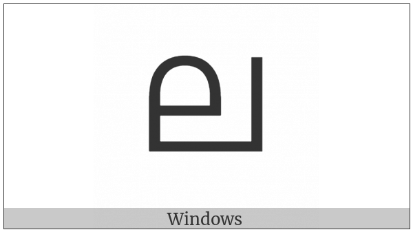 Malayalam Letter La on various operating systems