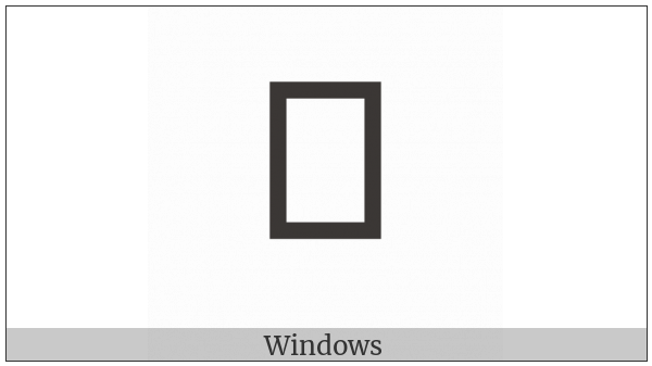 Malayalam Vowel Sign Vocalic Ll on various operating systems