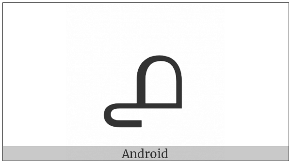 Malayalam Digit One on various operating systems