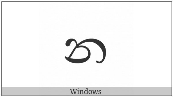 Sinhala Letter Dantaja Nayanna on various operating systems