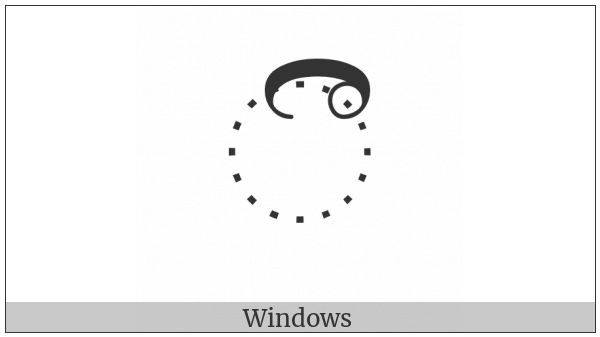 Sinhala Vowel Sign Diga Is-Pilla on various operating systems