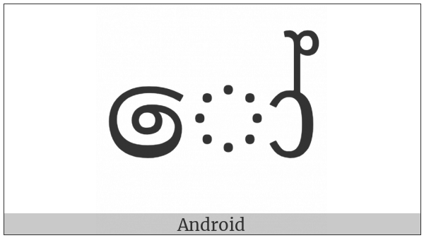 Sinhala Vowel Sign Kombuva Haa Diga Aela-Pilla on various operating systems