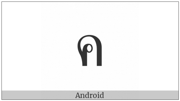 Thai Character Kho Khwai on various operating systems
