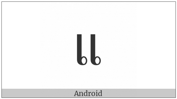 Thai Character Sara Ae on various operating systems
