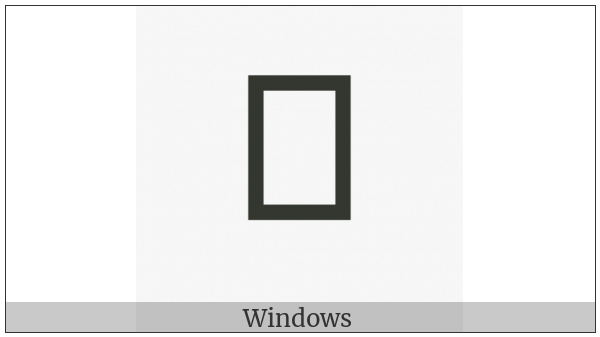 Thai Character Mai Ek on various operating systems