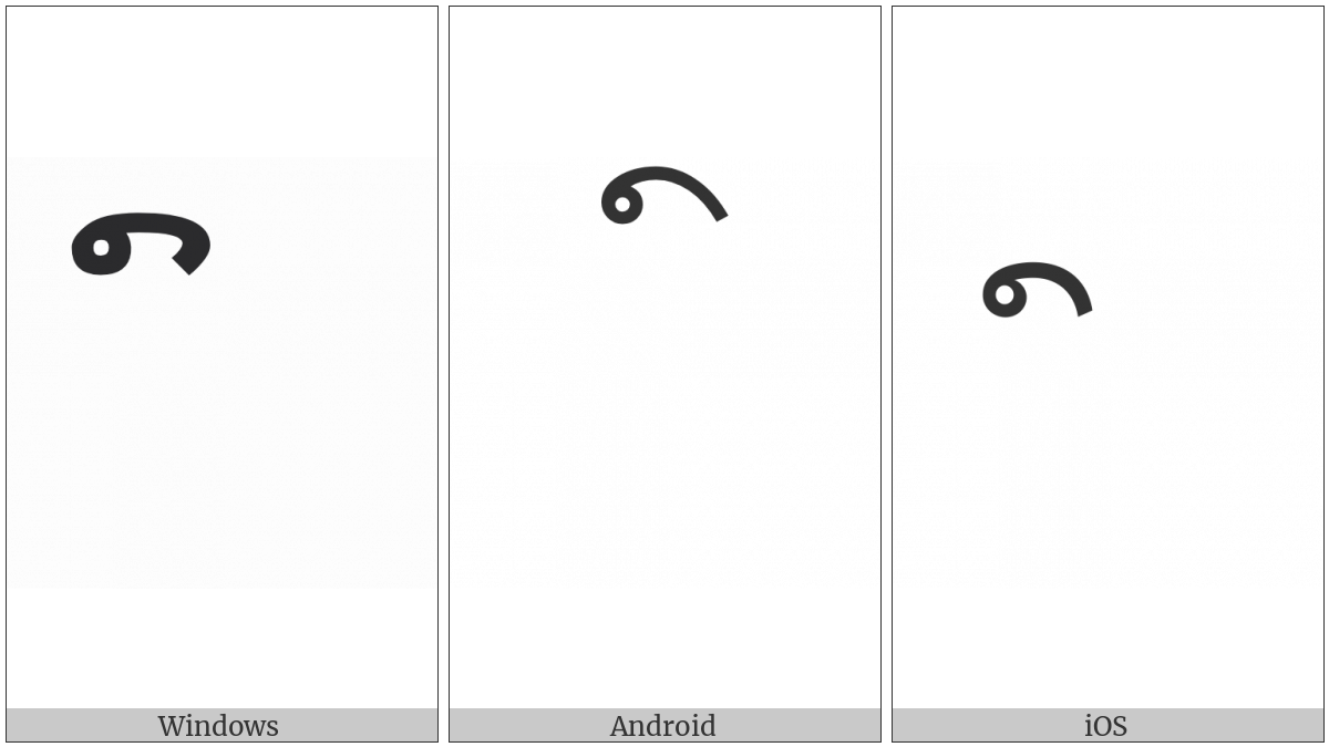 Lao Vowel Sign Mai Kon on various operating systems
