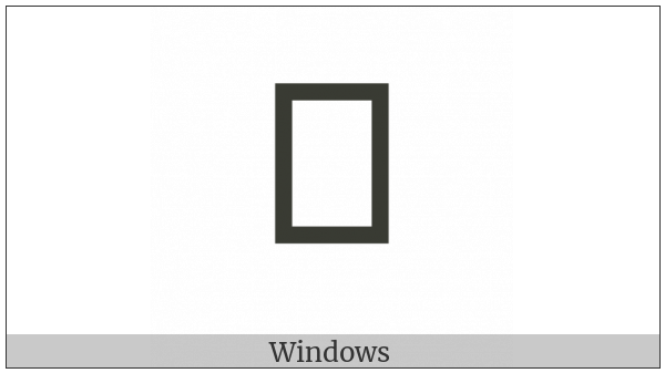 Tibetan Sign Rdel Dkar Gsum on various operating systems