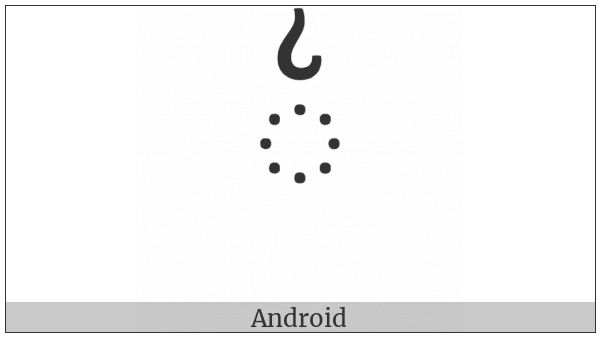 Tibetan Sign Lci Rtags on various operating systems