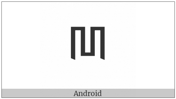 Tibetan Sign Gru Can Rgyings on various operating systems
