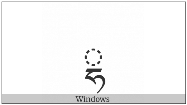 Tibetan Subjoined Letter Ha on various operating systems