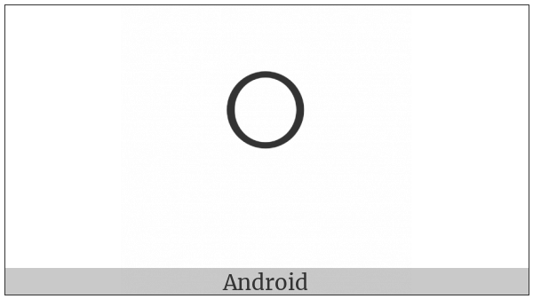 Tibetan Cantillation Sign Heavy Beat on various operating systems