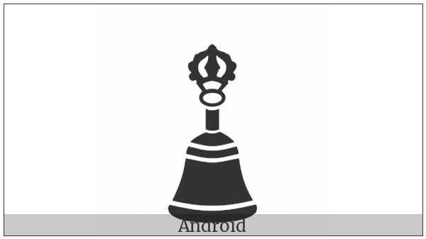 Tibetan Symbol Dril Bu on various operating systems