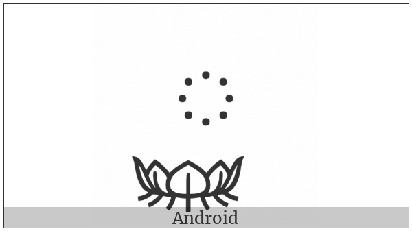 Tibetan Symbol Padma Gdan on various operating systems