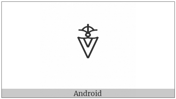 Tibetan Symbol Phur Pa on various operating systems