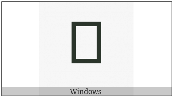 Yi Syllable Bie on various operating systems