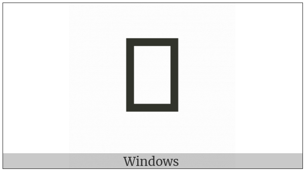 Yi Syllable Bep on various operating systems