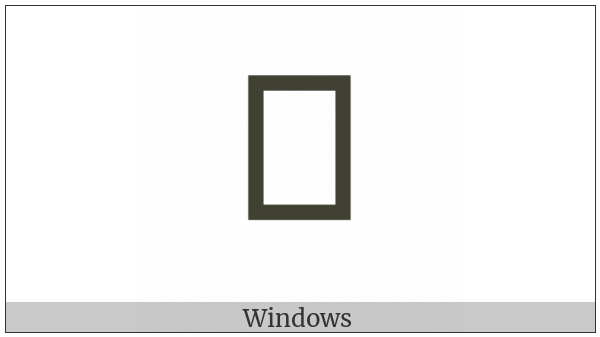 Yi Syllable By on various operating systems