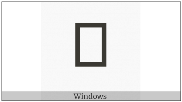 Yi Syllable Pi on various operating systems