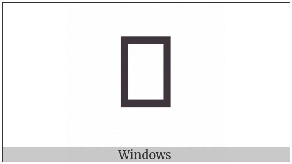Yi Syllable Puo on various operating systems