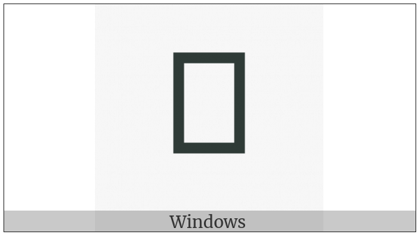 Yi Syllable Bbit on various operating systems