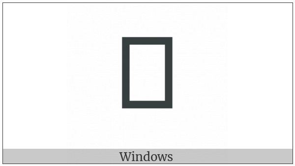 Yi Syllable Bbiet on various operating systems