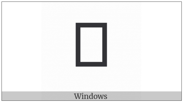 Myanmar Letter Tta on various operating systems
