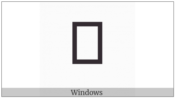 Yi Syllable Hmap on various operating systems