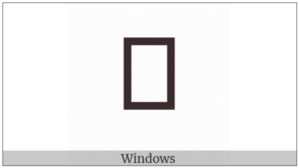 Yi Syllable Fip on various operating systems