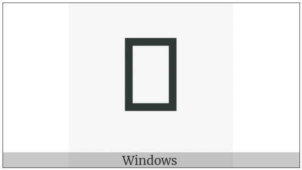 Yi Syllable Dax on various operating systems