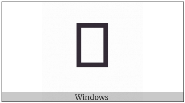 Yi Syllable Dda on various operating systems
