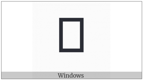 Yi Syllable Dduop on various operating systems