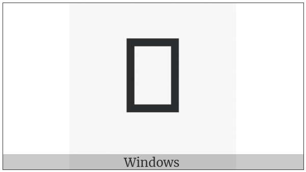 Yi Syllable Ndux on various operating systems