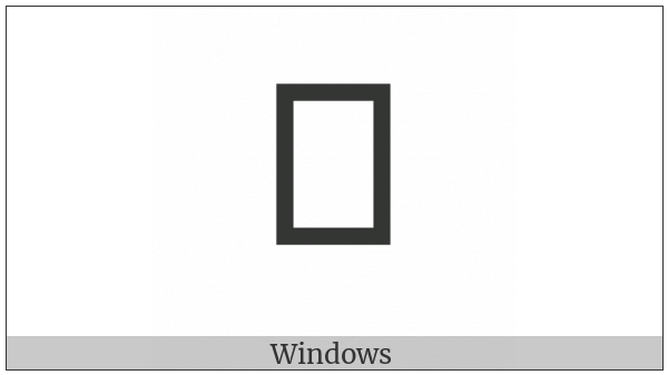 Yi Syllable Hnie on various operating systems