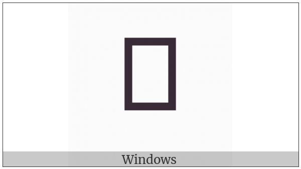 Yi Syllable Hna on various operating systems