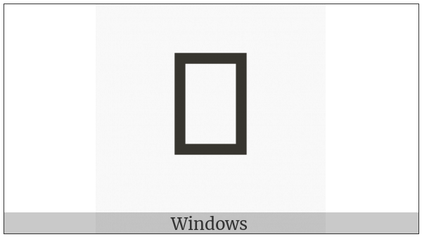 Yi Syllable Hnot on various operating systems